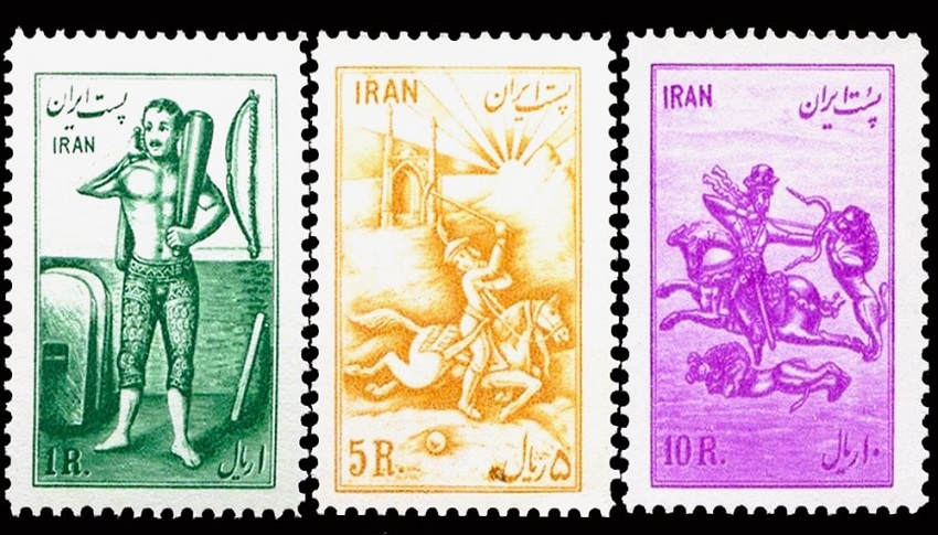 فرهنگ پهلوانی و ورزش زورخانه ای بر روی تمبرهای تاریخی ایران-پیک چاپار